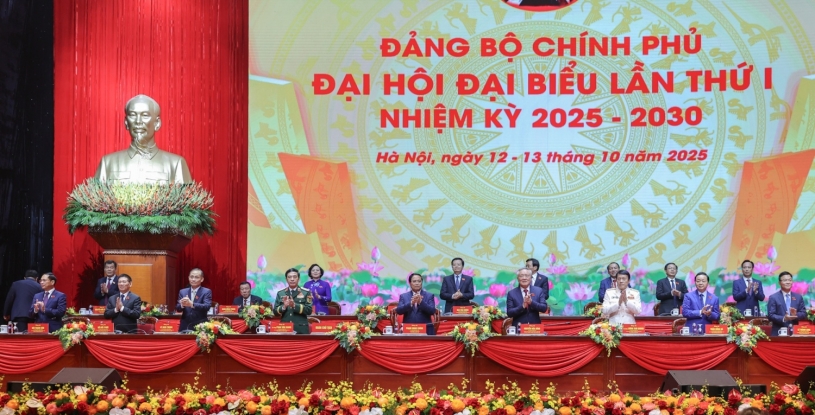 Đại hội Đảng bộ Chính phủ lần thứ I: 